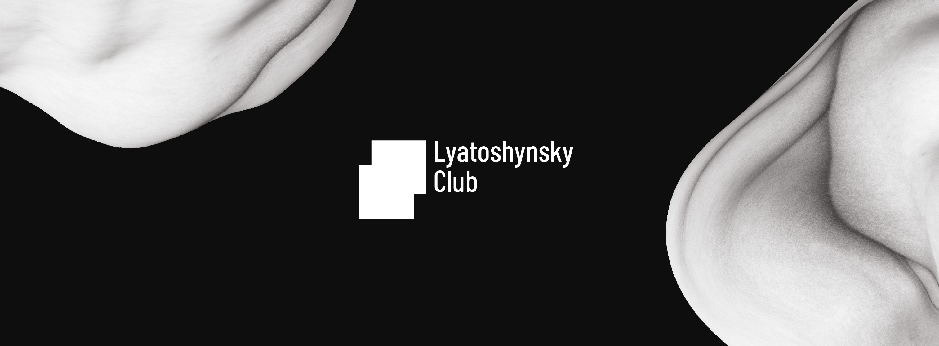 LYATOSHYNSKY CLUB